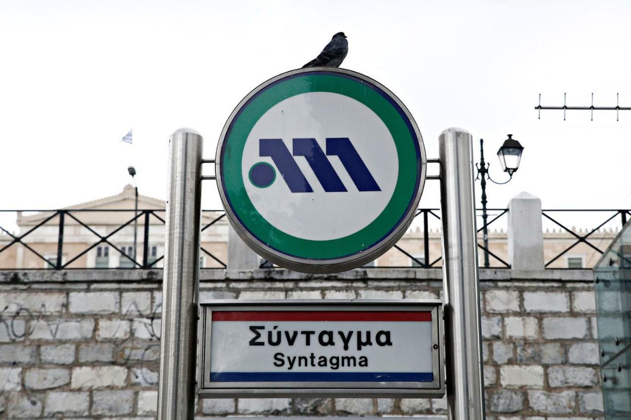 Athens Luxury House Apartman Kültér fotó